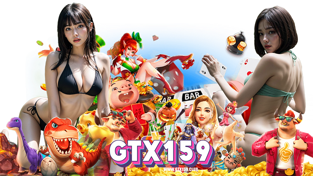 gtx159